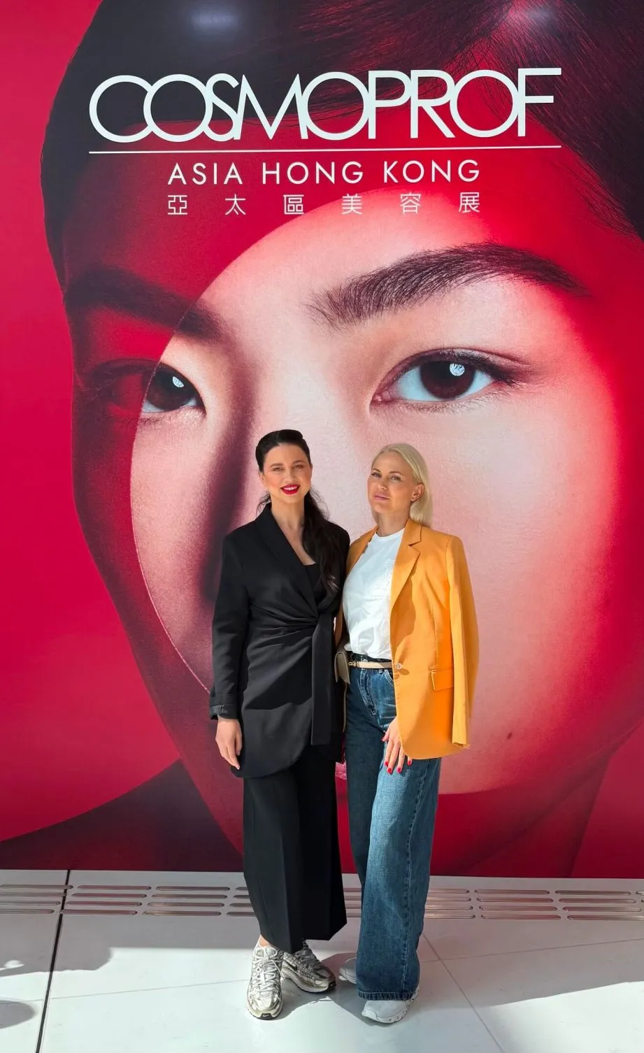 ÉLAN KIMYA experience at Cosmoprof Asia 2025: expanding innovation in global beauty manufacturing